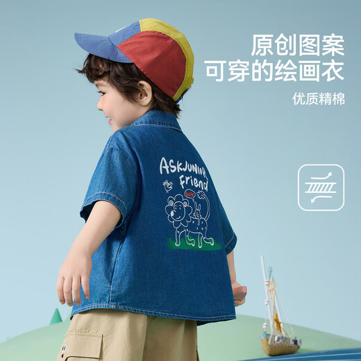 ASK JUNIOR children's cotton shirt summer children's denim shirt jacket boy baby short-sleeved top printing