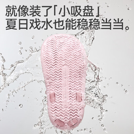 BALABALA children's sandals summer baby cartoon non-slip hole shoes boys soft bottom toddler beach shoes toddler sandals