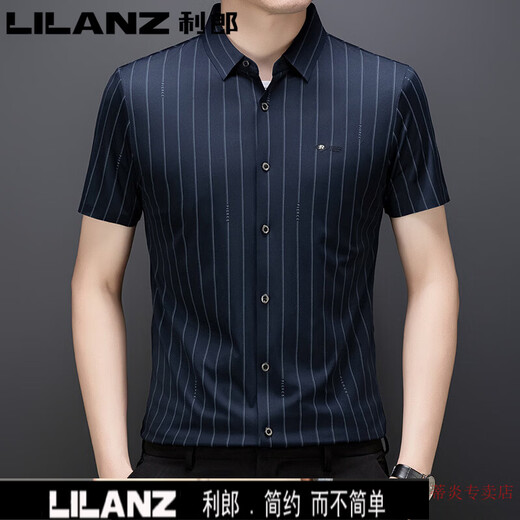 LILANZ summer men's short-sleeved shirt stretch striped non-iron business casual new style printed lapel fashion shirt trend 2721-red M 165105