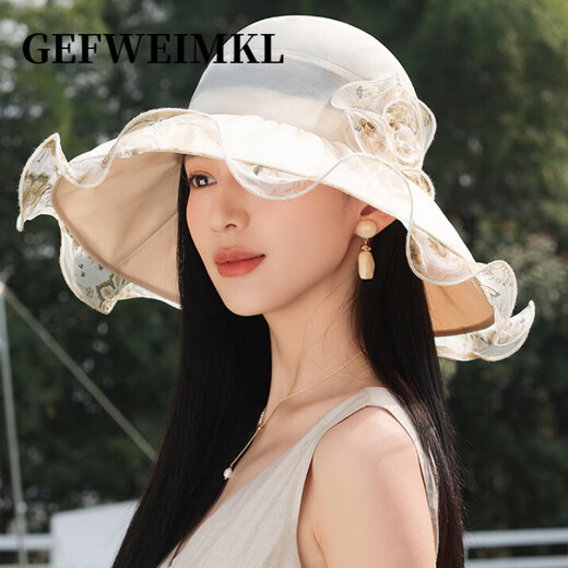 GEFWEIMKL Mulberry Silk Hat Women's Summer Sun Hat Women's Outdoor Travel Silk Sun Hat Women's Fashion Versatile Fisherman Hat Beige M(56-58cm)