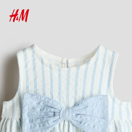 H&M Children's Clothing Baby Girls Skirt 2026 Spring New Bow Decorated Cotton Dress Princess Skirt 1335848 White/Light Blue Stripes 110 110/56 (3-4Y)