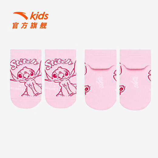 ANTA Children's Socks Girls' Comfortable, Breathable and Versatile Cartoon Printed Socks Deodorant Socks 1 Pair Pink M Recommended for 5-7 years old
