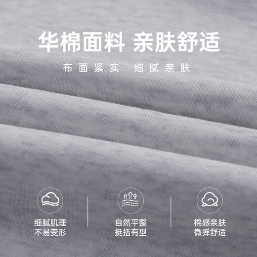 MARK FAIRWHALE hooded sweatshirt men's spring and autumn heavyweight loose casual pullover youth trendy men's jacket