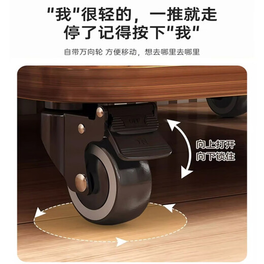 逸朗德茶几简约办公室客厅小户型沙发边柜可移动边几简易多功能小桌子 胡桃木色+黑架