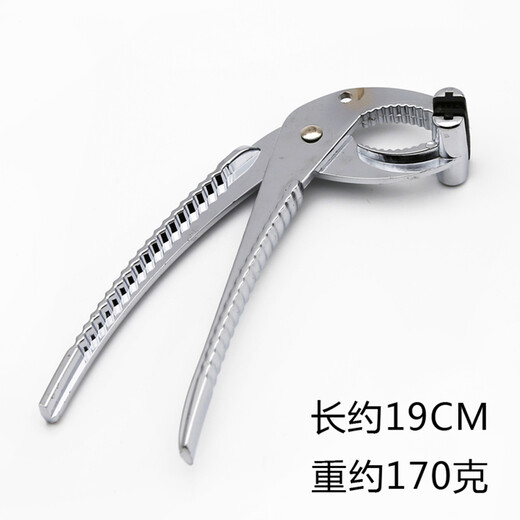 Du Zhunyu stone pot tongs stone pot bibimbap tongs steaming vegetable tongs anti-scalding and anti-slip cooking tongs iron plate tongs pizza baking pan tongs Style 1