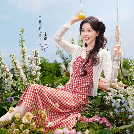 Sancai Song Yi's same style cream sweater 2026 summer new texture long-sleeved cardigan light and short M