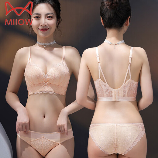 MiiOW underwear girl small bra push-up to hold up the breasts summer thin non-wireless brand underwear set sex burgundy single piece 70B (70) thin at the top and thick at the bottom