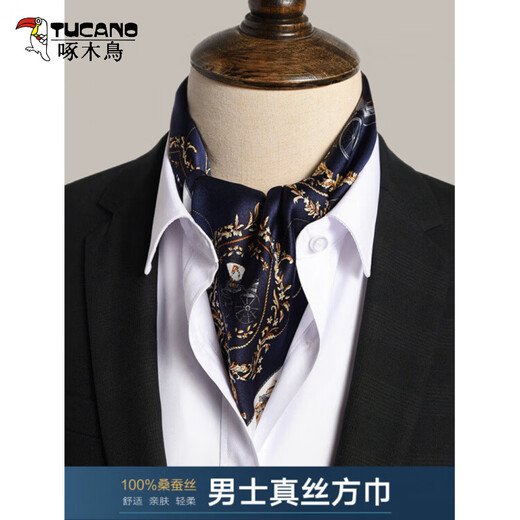 Woodpecker (TUCANO) men's silk scarf, silk square scarf, suit shirt feel, neck gaiter, thin old money scarf, men's scarf, Through the Looking Glass - Navy (53*53cm)