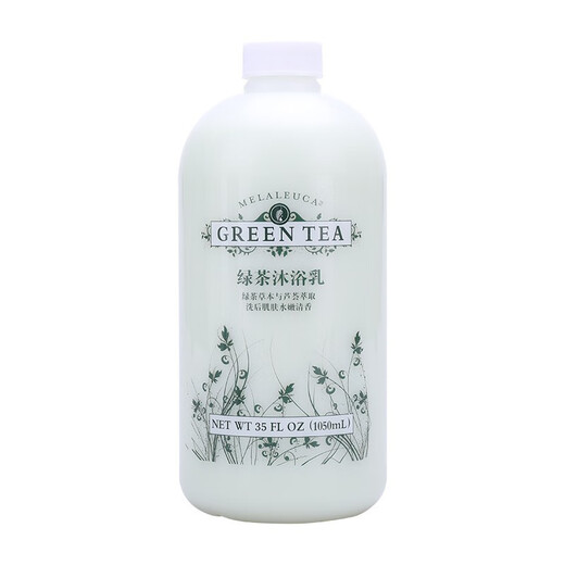MELALEUCA TEA GREEN BÉBÉ PARCORDE GEL DOUCHE CORTER