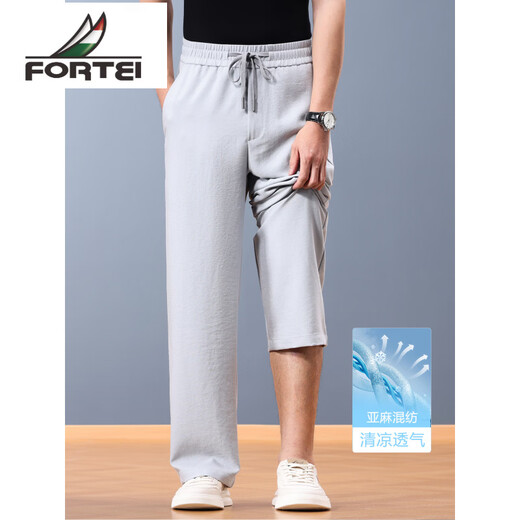 FORTEI luxury high-end brand summer linen cool wide-leg pants men's loose straight drawstring casual pants breathable casual pants nylon linen black 5XL