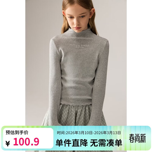 ELLE KIDS Autumn Girls' New Half-High Collar Close-Coat Wooden Ears Versatile Ecological Basic Long-Sleeved Inner Bottoming Shirt