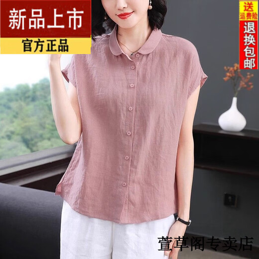 Jia'an cotton and linen shirt 2025 new women's summer light luxury high-end casual simple short-sleeved temperament top super nice shirt pink XL recommended 115-130 Jin Jin equals 0.5 kg