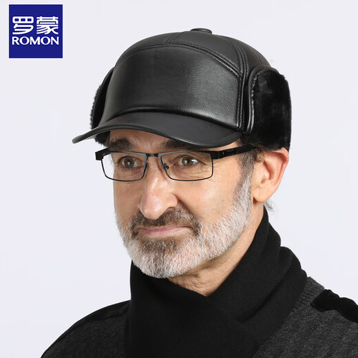 Luo Meng middle-aged and elderly leather hat men's winter plus velvet warm outdoor windproof ear protection old man elder duck cap baseball cap
