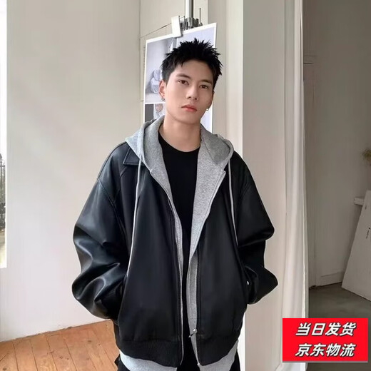 JD Logistics Spring Brown Hooded Fake Two-piece Jacket Men's PU Leather Jacket Old Money Style Couple's Top Fashion Black High Quality Finale XL