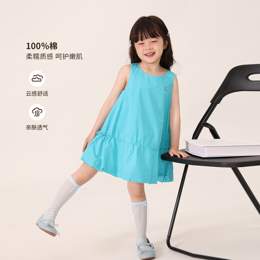 LUSON童装 女宝宝连衣裙夏季2026新款女童裙子无袖舒适可爱花苞裙子 蓝色 100