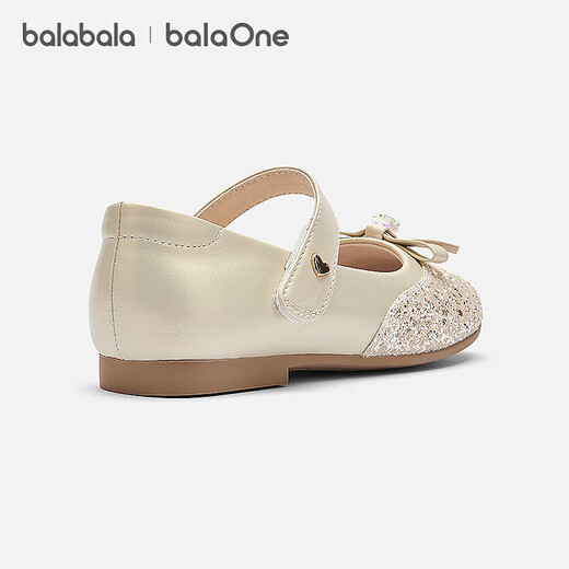Bala Bala One children's shoes girls princess shoes 2026 new summer exquisite and dazzling casual shoes hanging light gold plated 09001 21 (foot length 12.8-13.2/inner length 14.2)