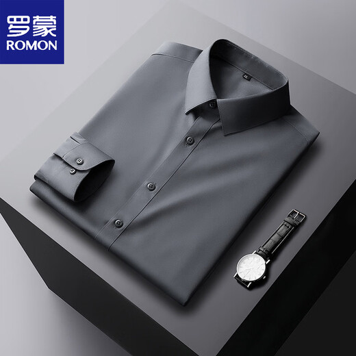 ROMON's new dark gray business casual men's shirt, no ironing, long-sleeved, slim-fitting, high-end trendy anti-wrinkle suit shirt, pink 4XL (165-180Jin Jin equals 0.5kg)