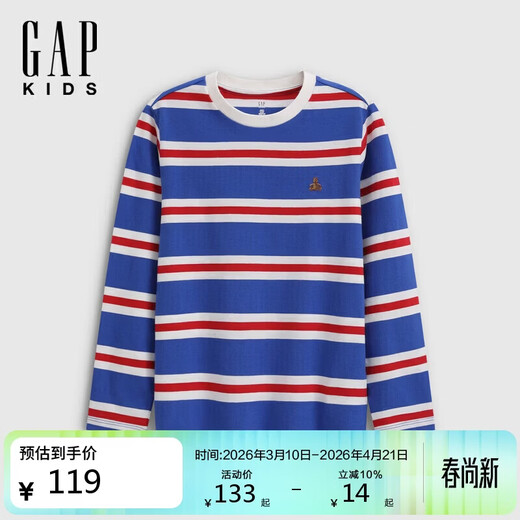 GAP Boys 2026 Spring New Bear Embroidered Striped Loose Long Sleeve T-shirt Children's Top 861988