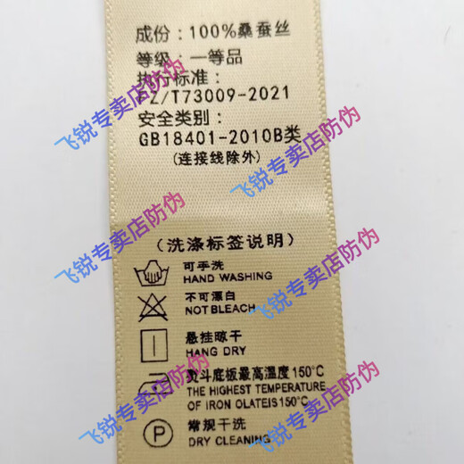 ROMON 100% mulberry silk jacket men's spring and autumn thin dad wear lapel solid color jacket business casual non-iron jacket 5760 blue L 120-135Jin Jin equals 0.5 kg