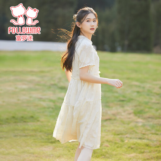 Fuluomi girls skirt summer new new Chinese style improved dress girl sweet American style princess skirt beige 160