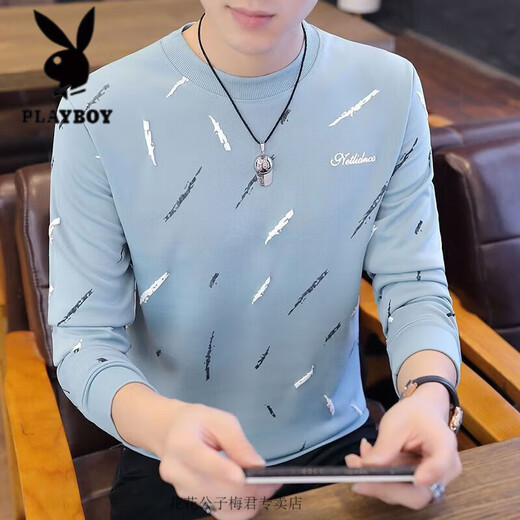 Playboy Spring and Autumn New Men's Round Neck Sweatshirt Youth Long Sleeve T-Shirt Student Korean Print Trend Top Clothes 6702 Black M 80-100Jin Jin is equal to 0.5 kg
