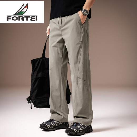 FORTEI luxury high-end brand outdoor casual pants men's American straight spring new trendy loose wide-leg sweatpants beige 2XL suitable for 170-190Jin Jin equals 0.5 kg