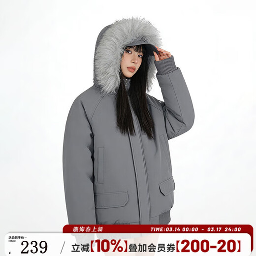 404MOBGANG American retro detachable fur collar jacket men's winter waterproof embroidery thickened warm couple cotton clothing Paris Gray L