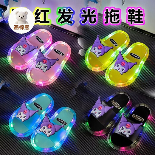 Painted Cotton Bear Little Yellow Duck 2025 Super Hot New Internet Celebrity Luminous Children's Slippers for Boys, Girls, Mothers and Daughters Cute Cartoon Rice Words 2088-Flashing Kuromi Pink 28 Size 29 Inner Length 17cm It is recommended to follow the foot length