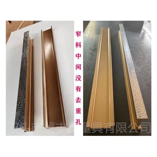 He Jiagong high-precision magnesium-aluminum alloy light I-shaped flat ruler detection and measurement level ruler equipment installation parallel flat ruler 1500*100*40mm
