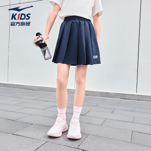 Hongxing Erke children's clothing children's skirt girls 2026 summer new quick-drying high-elastic skin-friendly pleated skirt sports skirt blue black 130