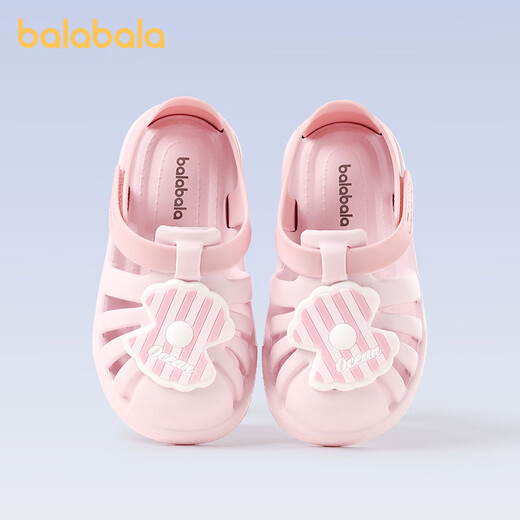 BALABALA children's sandals summer baby cartoon non-slip hole shoes boys soft bottom toddler beach shoes toddler sandals
