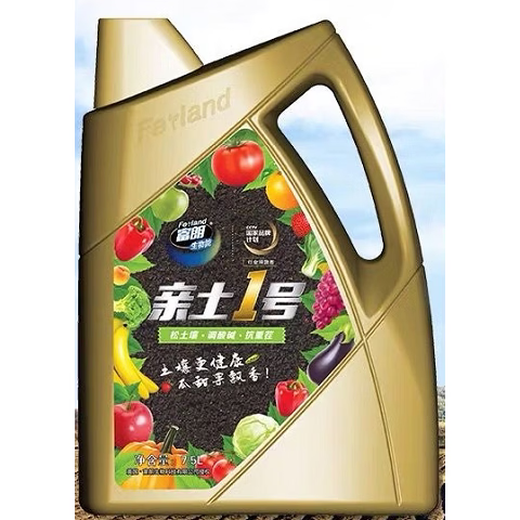 Yonghuan pro-soil No. 1 pro-soil No. 1 soil conditioner deep-rooted fruit music flower sheng calcium magnesium containing humic acid liquid water-soluble root-deep liquid fertilizer (7.5 liters 2 barrels) whole box