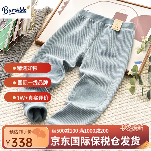 Burwilde International Brand Boys German Velvet Warm Pants Winter Children's Autumn Pants 2025 New Stripes Self-Added Light Green 170 Recommended Height 170cm