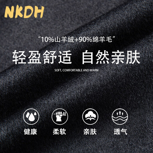 NKDH high-end cashmere coat men's Chinese stand-up collar tunic wool suit dad autumn and winter Chinese jacket woolen coat gray without liner XL 180 recommended 145-165 Jin Jin equals 0.5 kg