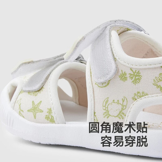 YEEHOO shopping mall same style Yingshi children's shoes for boys and girls summer breathable sandals soft bottom Velcro spring and summer new style white and green print 20