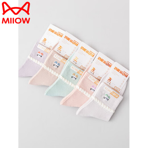 MiiOW 10 Pairs of Cute Socks for Women Spring and Autumn Style Mid-Tube Pure Cotton Bow Cute Lace Middle School Students Summer Mid-Short Socks Women’s Pure Cotton Sports Socks Main Image Style 2790 Combination One Size 5 Pairs (35-40 Codes)