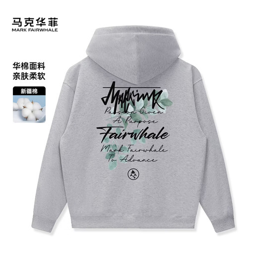 MARK FAIRWHALE hooded sweatshirt men's spring and autumn heavyweight loose casual pullover youth trendy men's jacket
