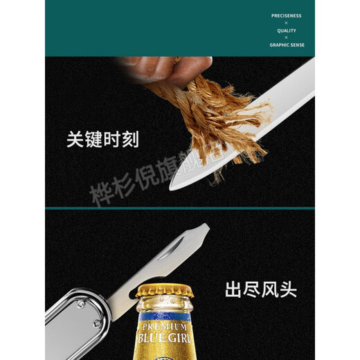 多功能指甲钳单个装多功能指甲钳钥匙扣单个装男便携指甲钳折叠的 小号Mr-1098SL