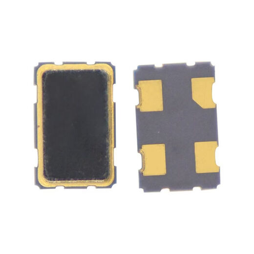 SMD active crystal oscillator 5032 1M 4 8 10 12 16 20 24 25 27 30 48 50 10 5032 active 70M (1 piece)