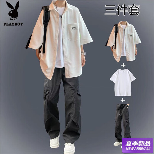 Playboy (PLAYBOY) men's 2026 suit handsome wear summer cool and handsome summer thin new trendy men's clothing boys students teenagers C91 white + light gray overalls + short-sleeved white L 100-115Jin Jin equals 0.5 kg