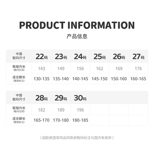 M1&M2 Spanish children's shoes, children's retro sandals, spring and summer new boys and girls Velcro soft-soled beach shoes, white, size 27, suitable for feet 16~16.5cm long