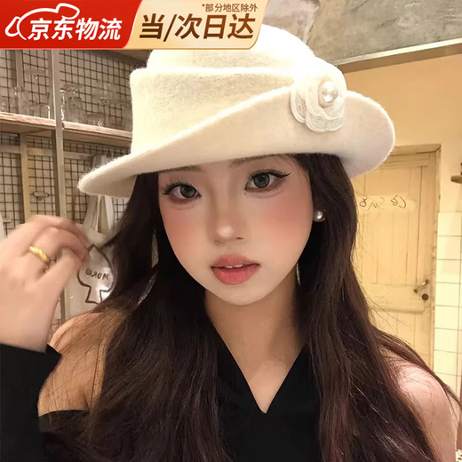 JIOESC Hut für Damen, französischer Stil, eleganter Zylinder, Hepburn-Stil, Retro-Mode, Gesicht zeigend, kleiner Fischerhut, Beckenhut, Flip-Hut, Beige, 56–58 cm