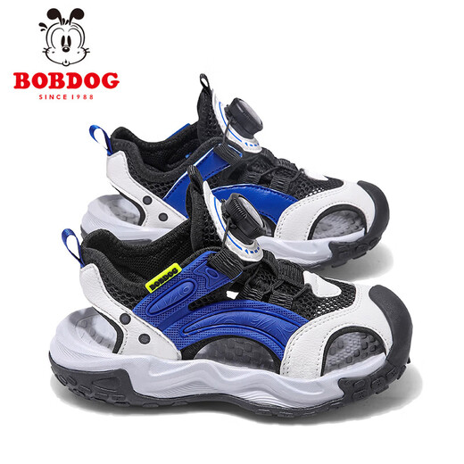 Babudou children's toe-toe sandals, boys' shoes, summer 6 new fashionable non-slip lightweight beach shoes for middle and large children 9 royal blue size 32/shoe inner length 20.5cm