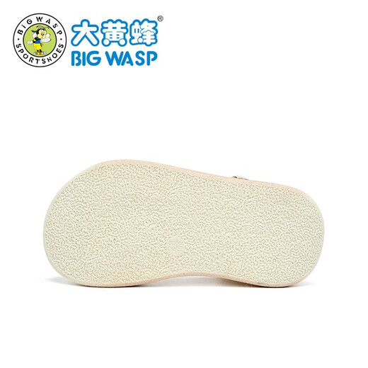 BIG WASP BIG WASP children's shoes girls sandals summer cushioning comfortable soft sole breathable girls princess beach shoes children's shoes pink 26