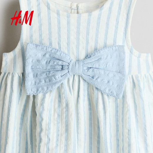 H&M Children's Clothing Baby Girls Skirt 2026 Spring New Bow Decorated Cotton Dress Princess Skirt 1335848 White/Light Blue Stripes 110 110/56 (3-4Y)