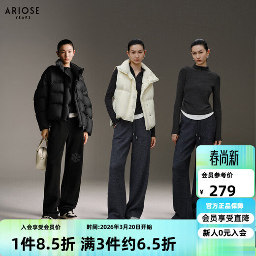 Ainosi Yashi Shopping Mall Same Style Winter New Versatile Slim Waist Stitching Stand Collar Sweater Women 41016008 Smoke Gray M