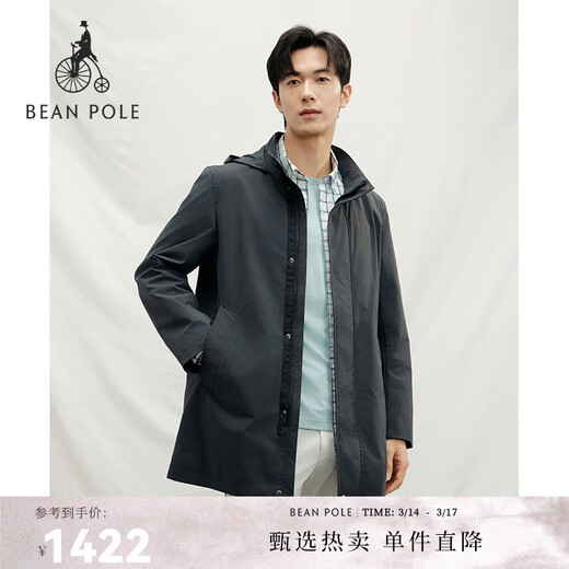 BeanpoleBEANPOLE spring and summer men's outdoor casual style relaxed hooded commuter dark gray windbreaker jacket dark gray M 175/92A