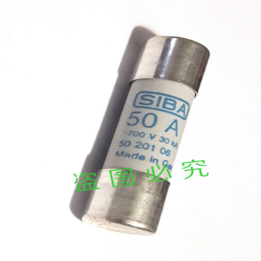 SIBA fuse 16A 20A 25A 32A40A 50A63A 700V 30KA 14*51 16A one 14X51mm