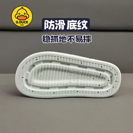 G.duck Little Yellow Duck Children's Sandals Parent-Child New Summer Cartoon Soft Soled Home Bathroom Outdoor Shit-Stomping Slip-ons Upgraded Version - Blue 32 32-33 Inner Length 20.5cm