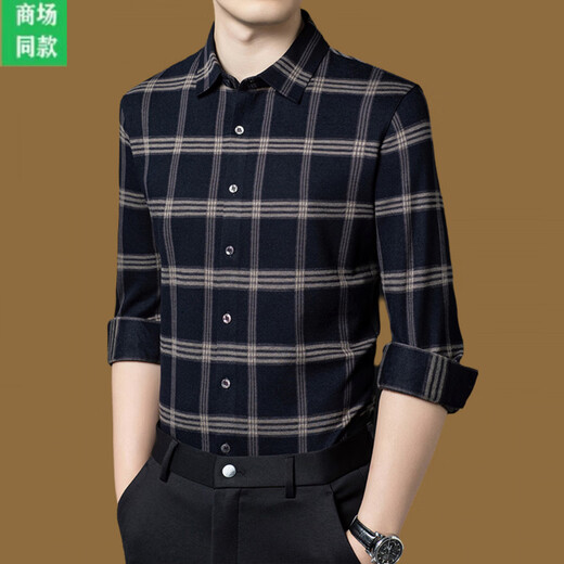 B PRORSUM Burberry men's long-sleeved plaid shirt 2026 autumn new business casual middle-aged sheep. Wool floral shirt upper blue M 165 recommended 100-115Jin Jin equals 0.5 kg